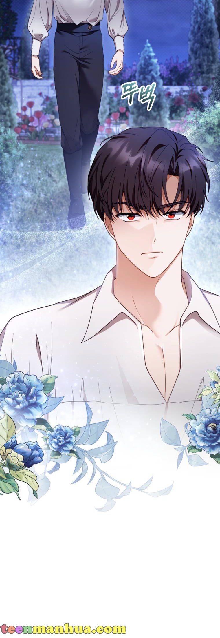 I Am Trying to Divorce My Villain Husband, but We Have a Child chapter 29 page 14