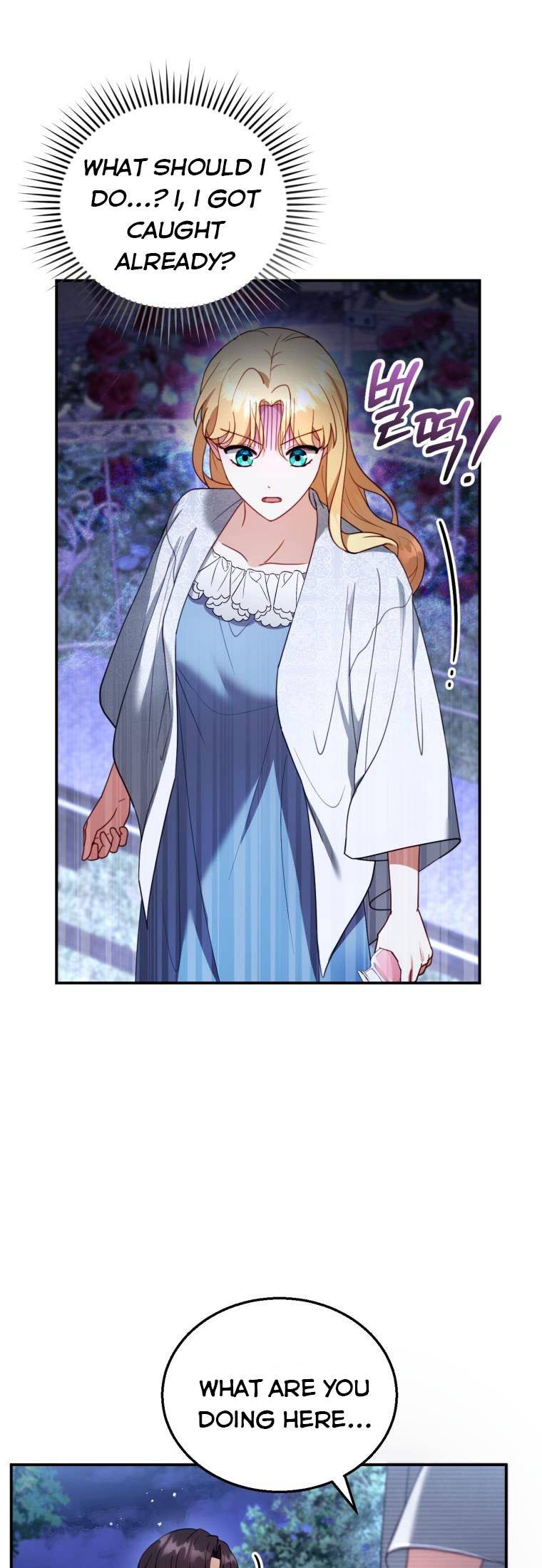 I Am Trying to Divorce My Villain Husband, but We Have a Child chapter 29 page 15