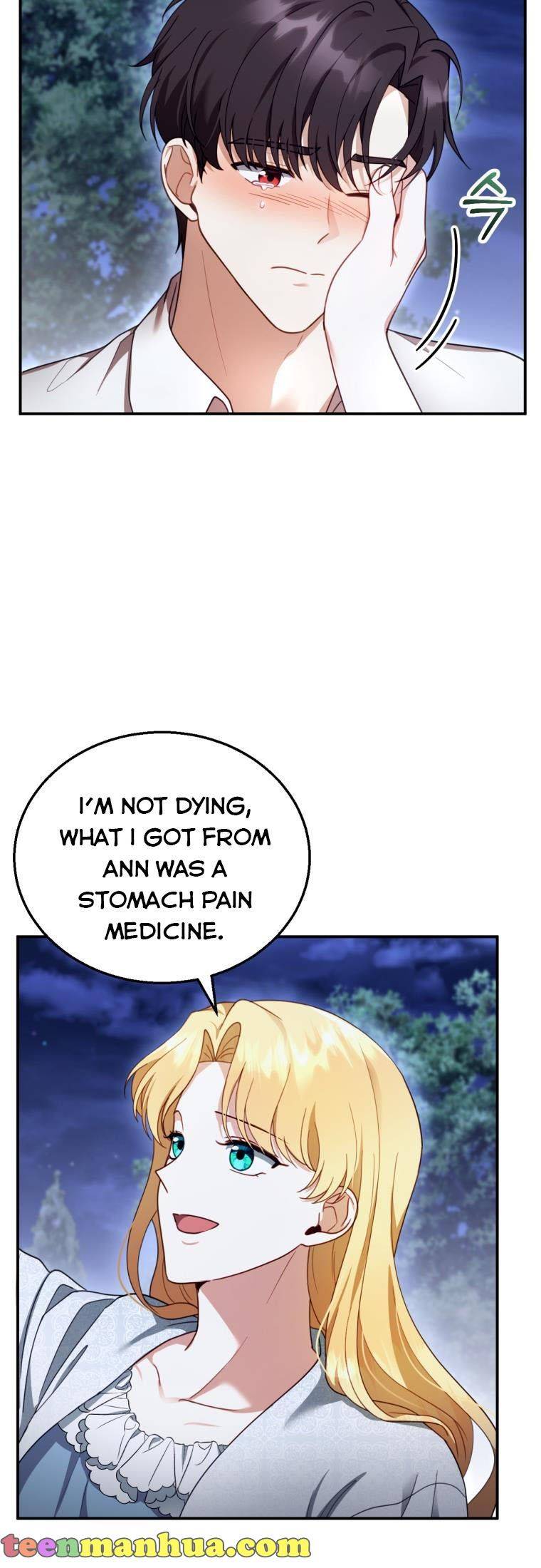 I Am Trying to Divorce My Villain Husband, but We Have a Child chapter 29 page 27