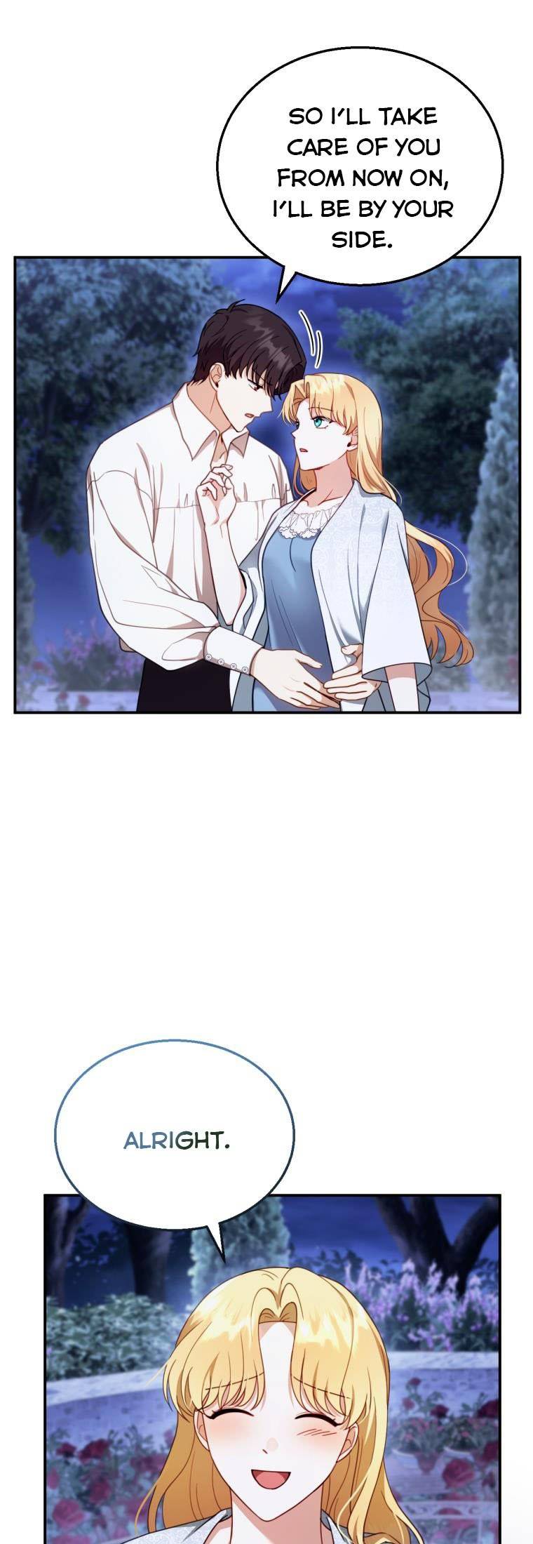 I Am Trying to Divorce My Villain Husband, but We Have a Child chapter 29 page 29