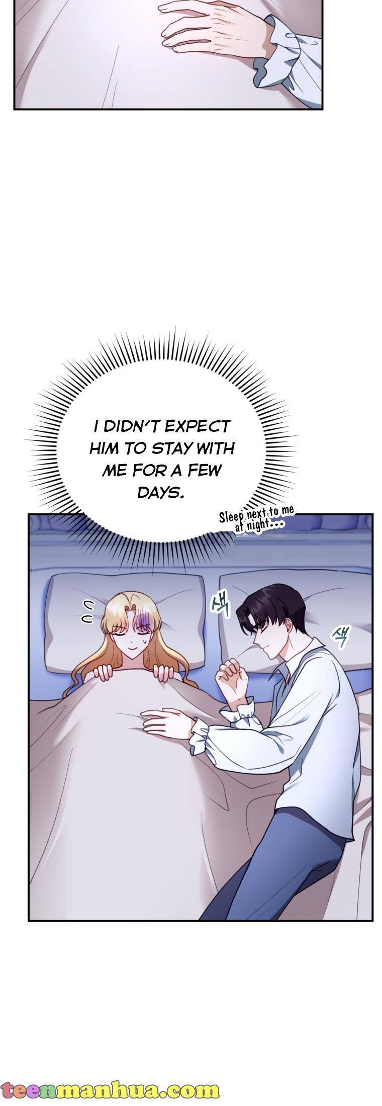 I Am Trying to Divorce My Villain Husband, but We Have a Child chapter 29 page 31