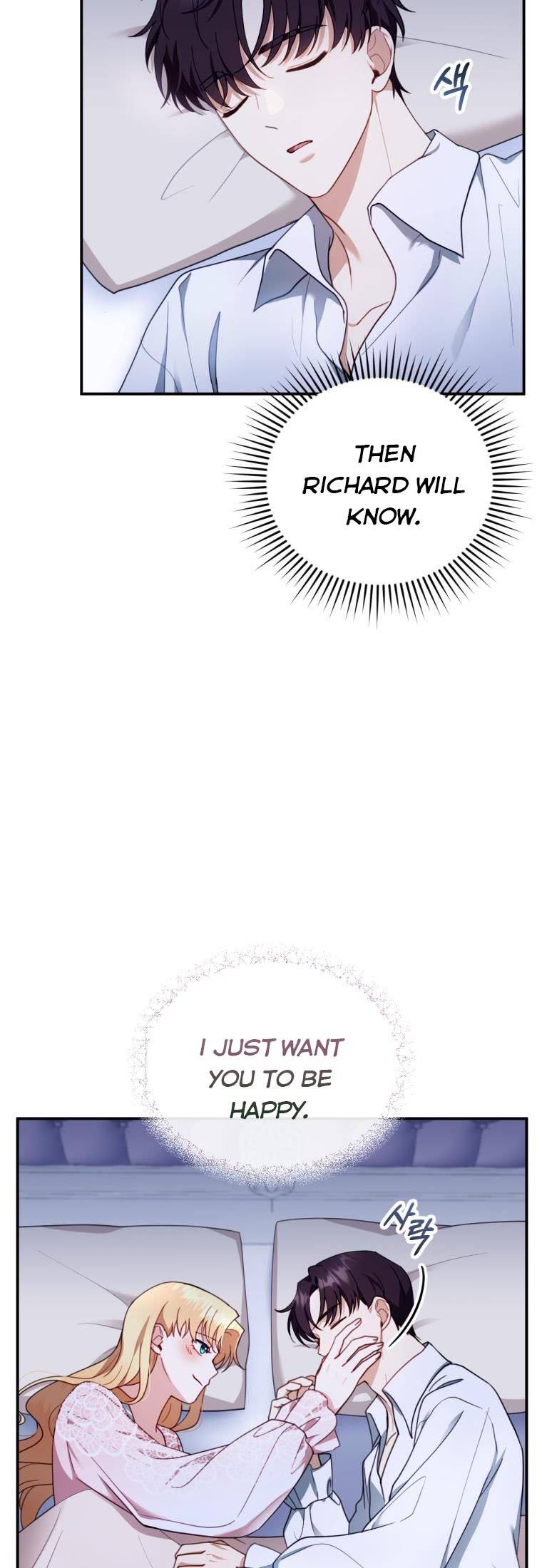 I Am Trying to Divorce My Villain Husband, but We Have a Child chapter 29 page 33