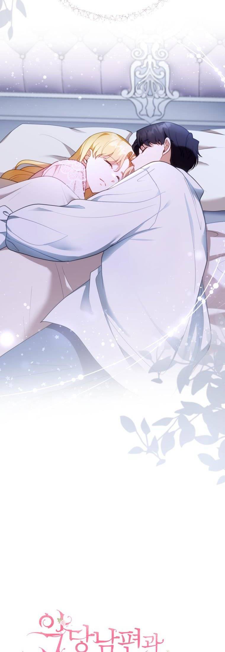 I Am Trying to Divorce My Villain Husband, but We Have a Child chapter 29 page 36