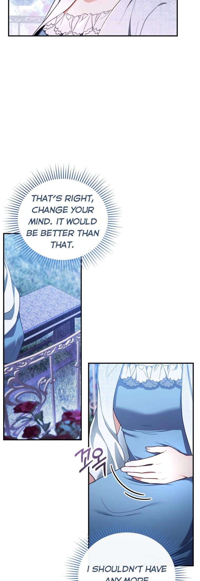 I Am Trying to Divorce My Villain Husband, but We Have a Child chapter 29 page 4