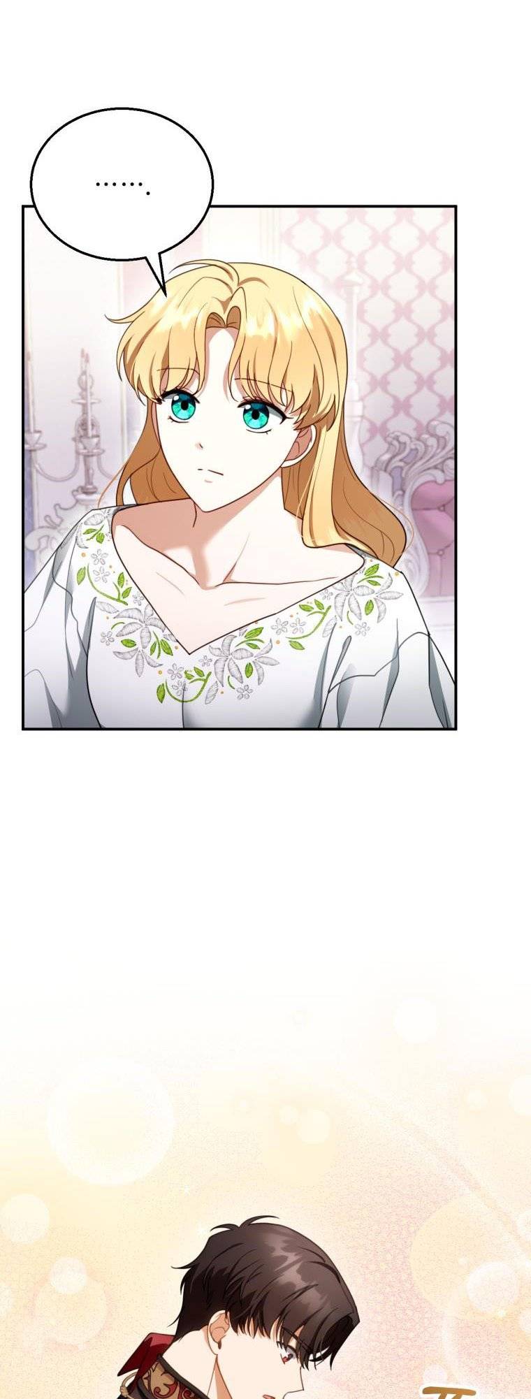 I Am Trying to Divorce My Villain Husband, but We Have a Child chapter 29 page 43