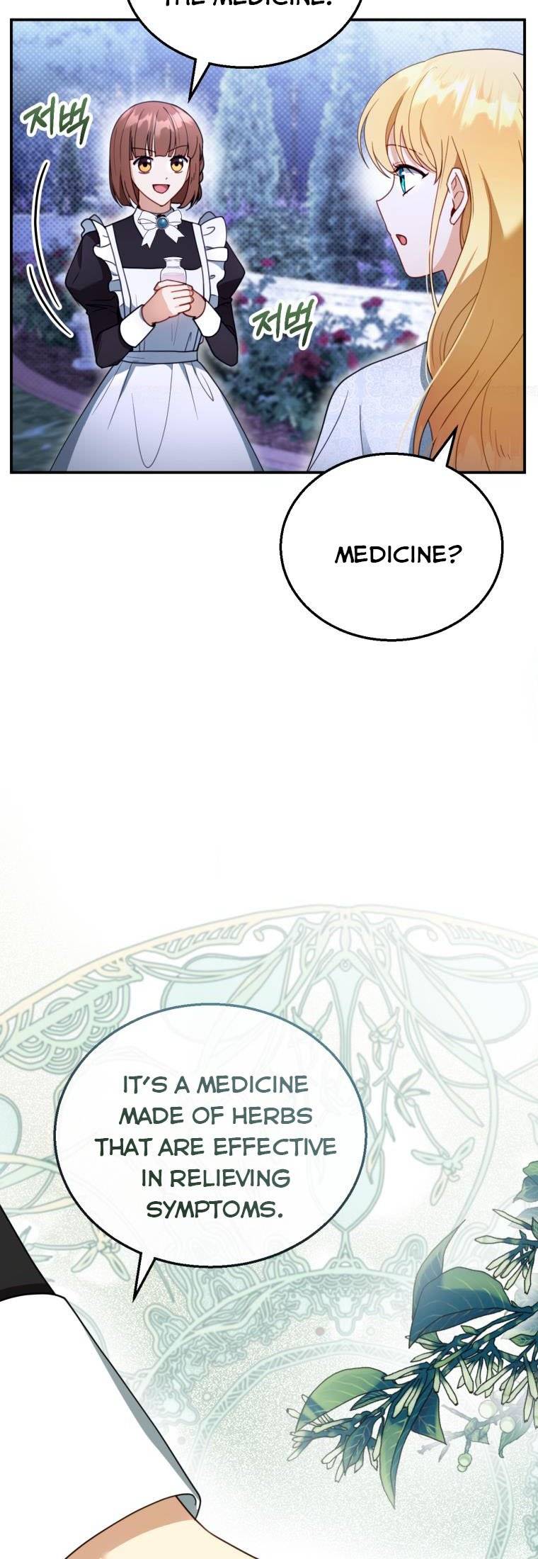 I Am Trying to Divorce My Villain Husband, but We Have a Child chapter 29 page 8