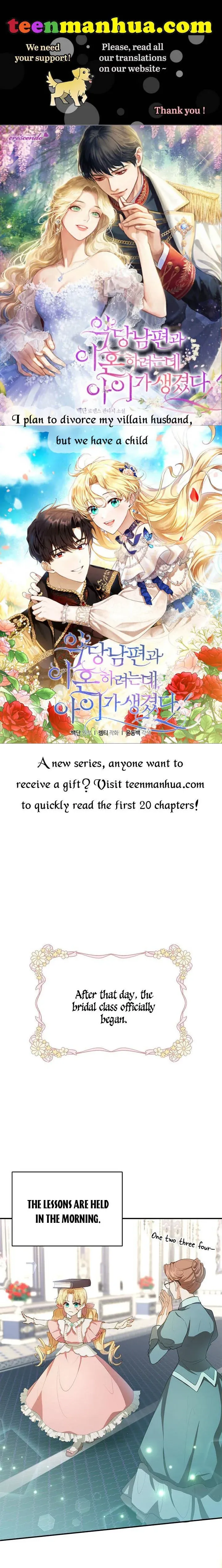 I Am Trying to Divorce My Villain Husband, but We Have a Child chapter 3 page 1