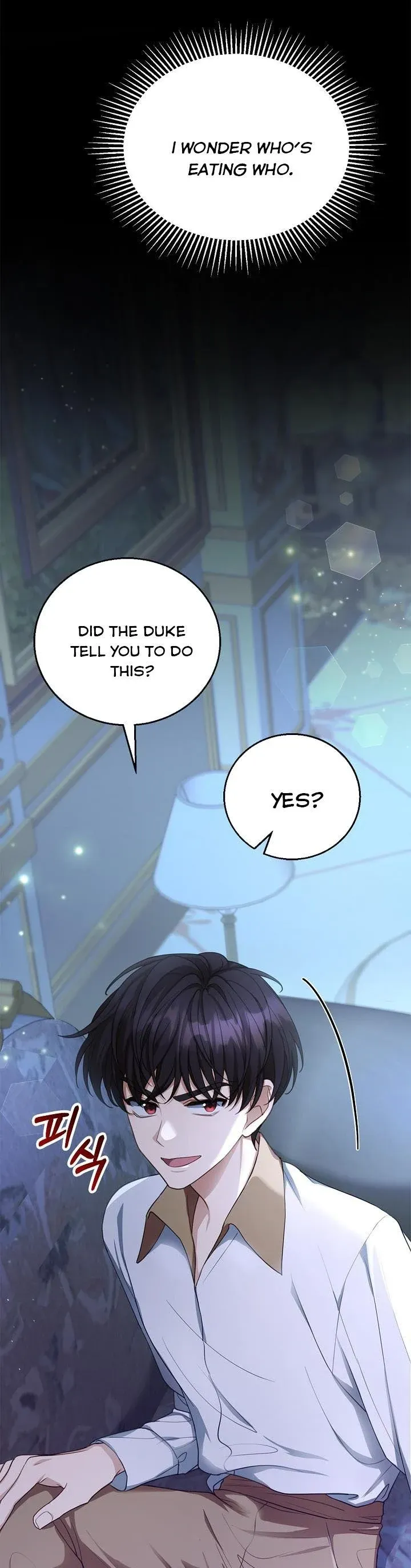 I Am Trying to Divorce My Villain Husband, but We Have a Child chapter 3 page 13