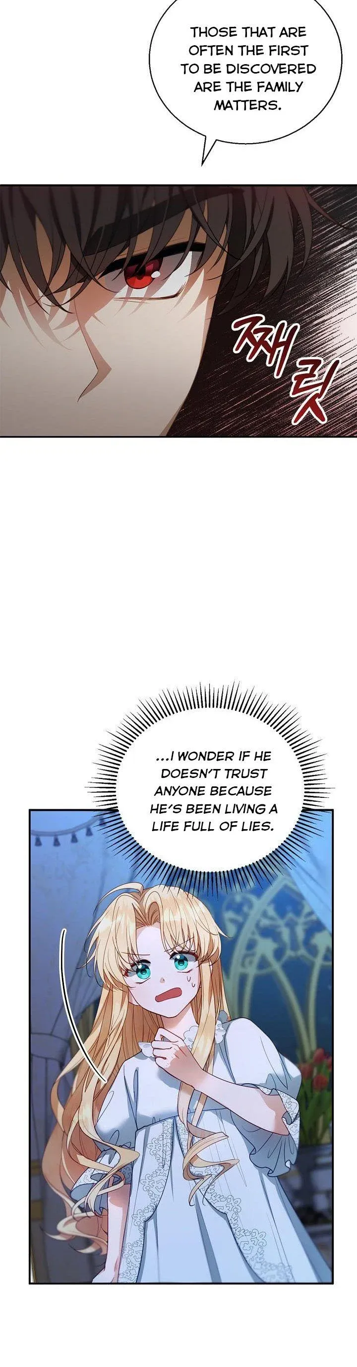 I Am Trying to Divorce My Villain Husband, but We Have a Child chapter 3 page 18