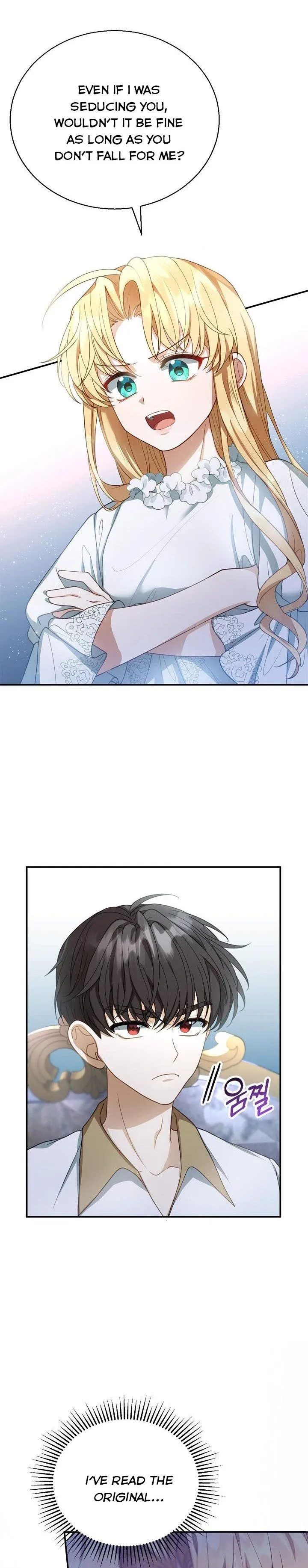 I Am Trying to Divorce My Villain Husband, but We Have a Child chapter 3 page 21