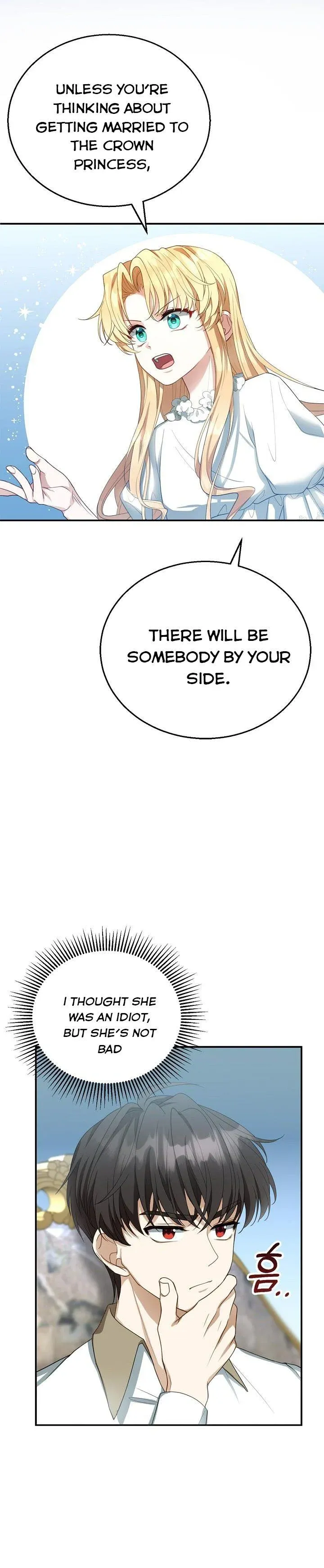 I Am Trying to Divorce My Villain Husband, but We Have a Child chapter 3 page 30