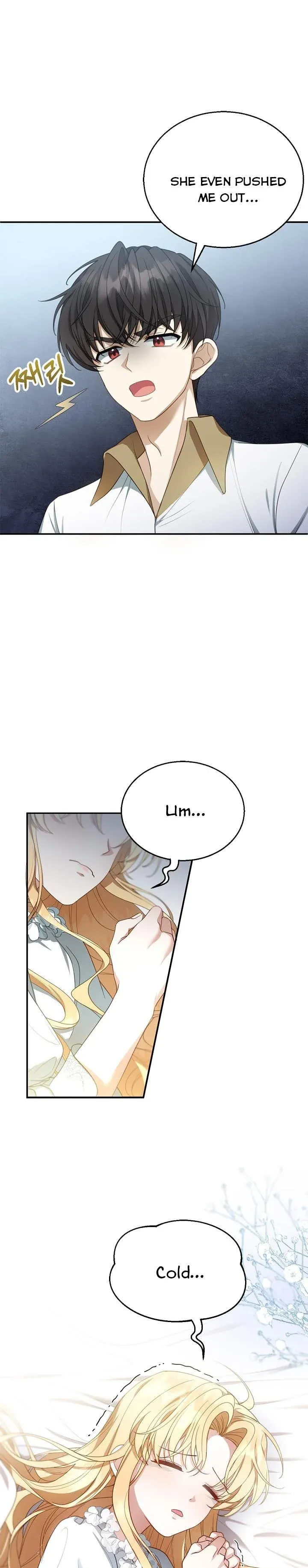 I Am Trying to Divorce My Villain Husband, but We Have a Child chapter 3 page 37