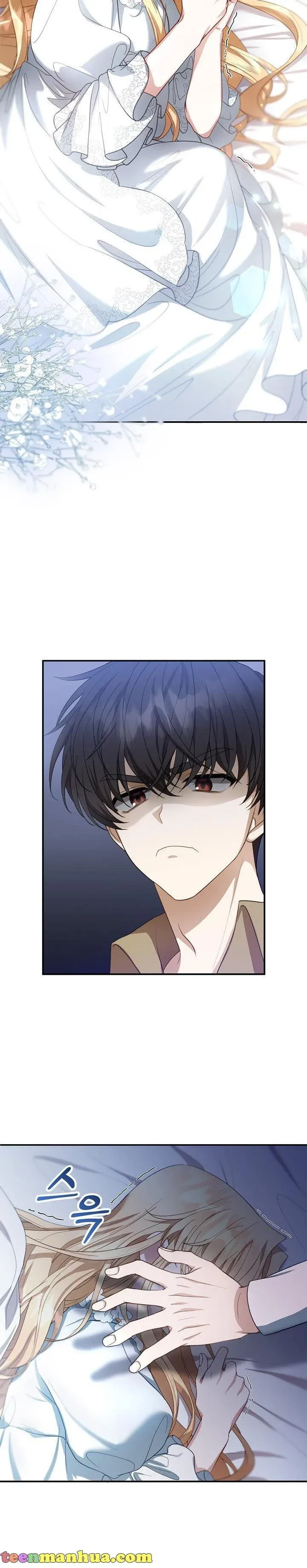 I Am Trying to Divorce My Villain Husband, but We Have a Child chapter 3 page 38