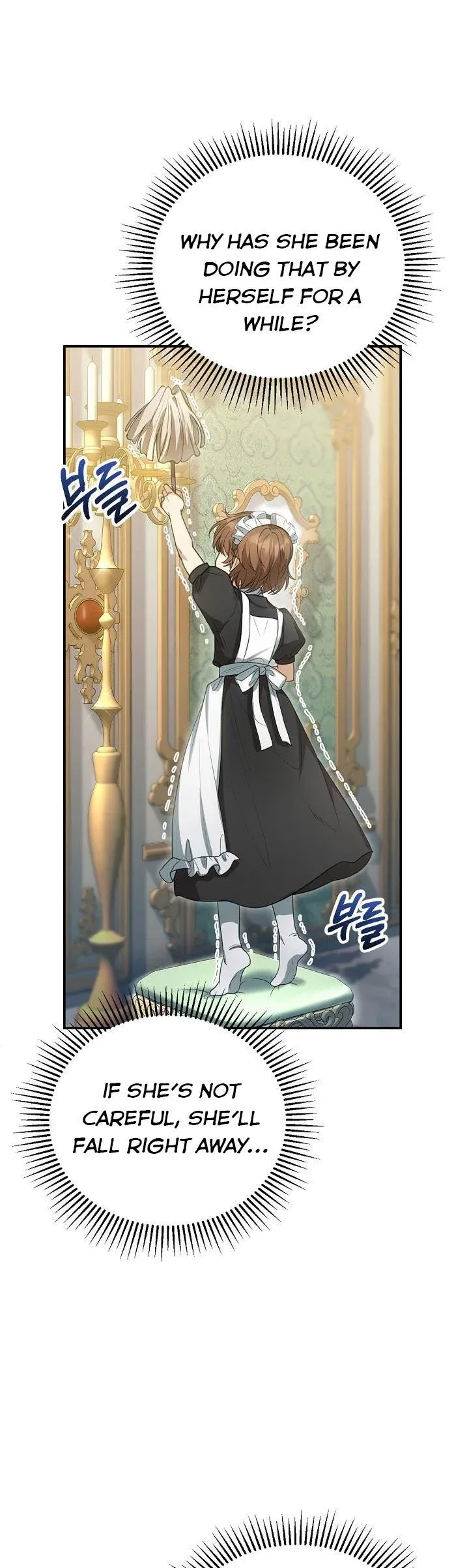 I Am Trying to Divorce My Villain Husband, but We Have a Child chapter 3 page 43