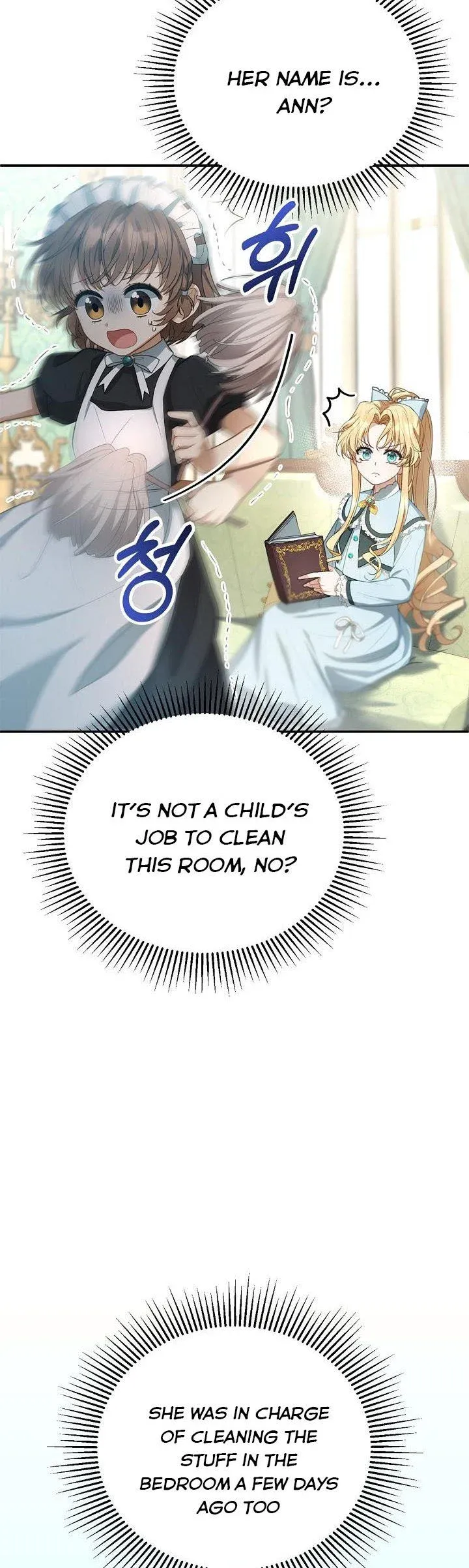 I Am Trying to Divorce My Villain Husband, but We Have a Child chapter 3 page 44