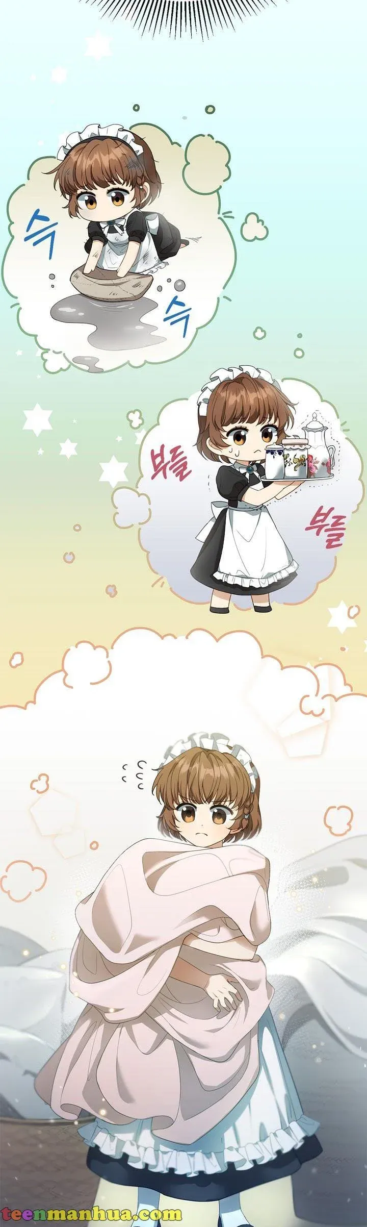 I Am Trying to Divorce My Villain Husband, but We Have a Child chapter 3 page 45