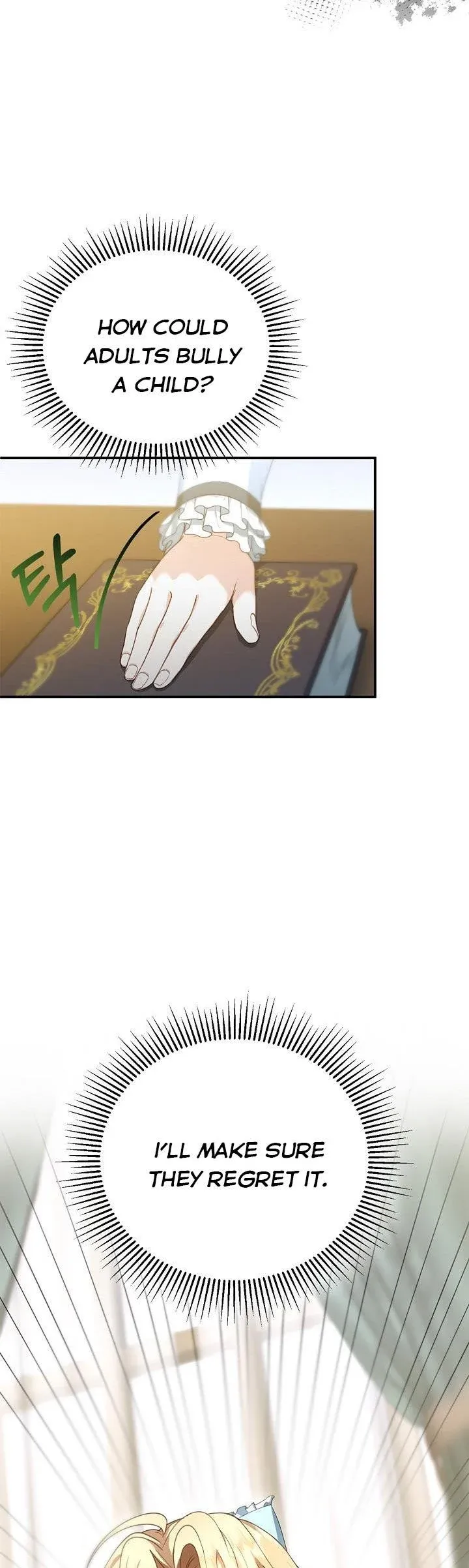 I Am Trying to Divorce My Villain Husband, but We Have a Child chapter 3 page 47