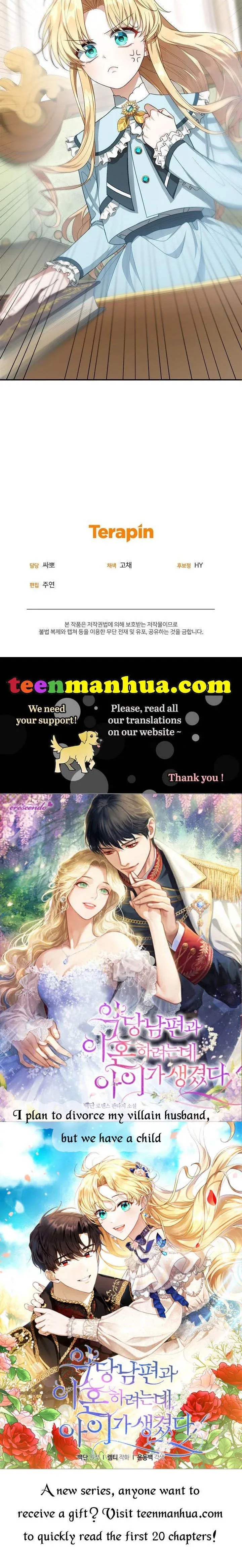 I Am Trying to Divorce My Villain Husband, but We Have a Child chapter 3 page 48