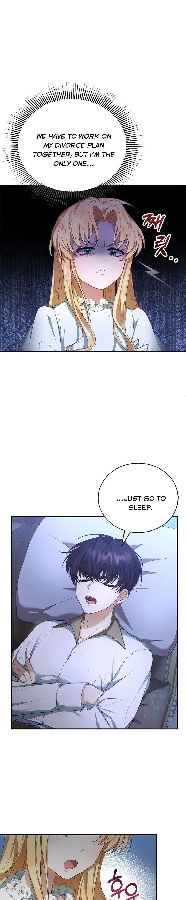 I Am Trying to Divorce My Villain Husband, but We Have a Child chapter 3 page 7