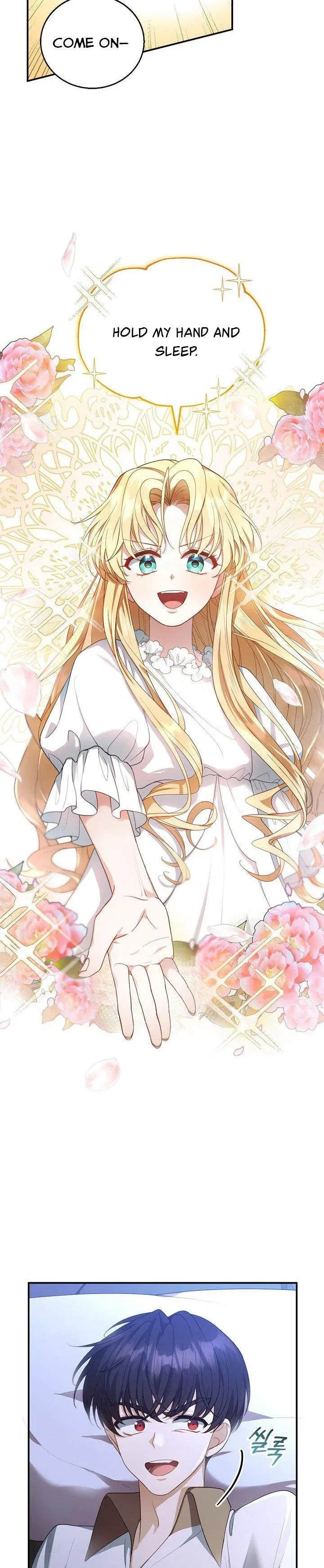 I Am Trying to Divorce My Villain Husband, but We Have a Child chapter 3 page 9