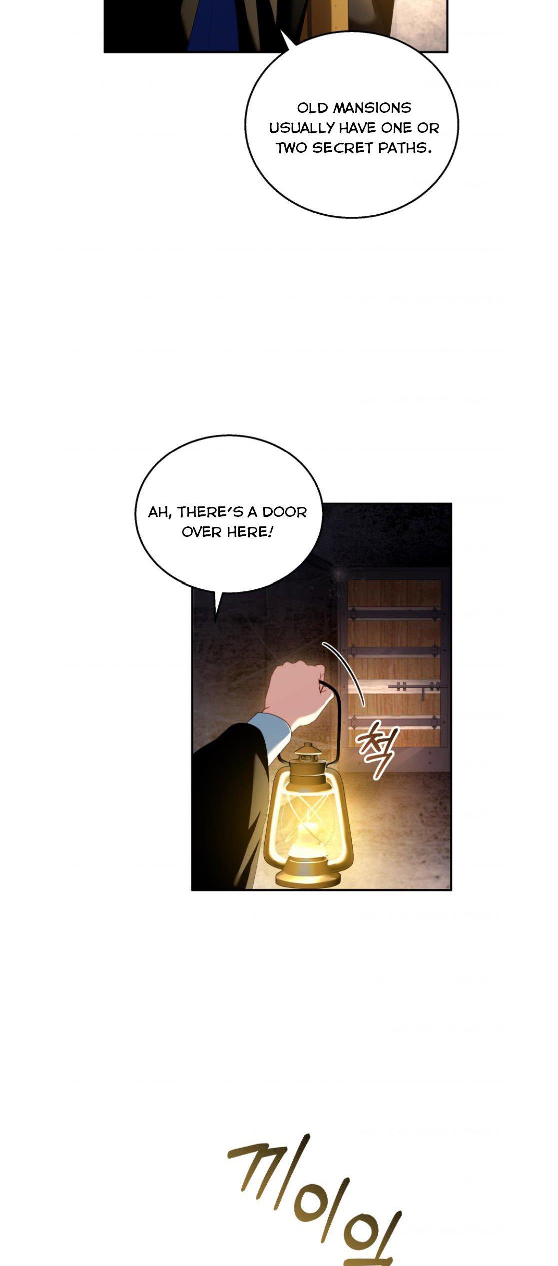 I Am Trying to Divorce My Villain Husband, but We Have a Child chapter 30 page 2