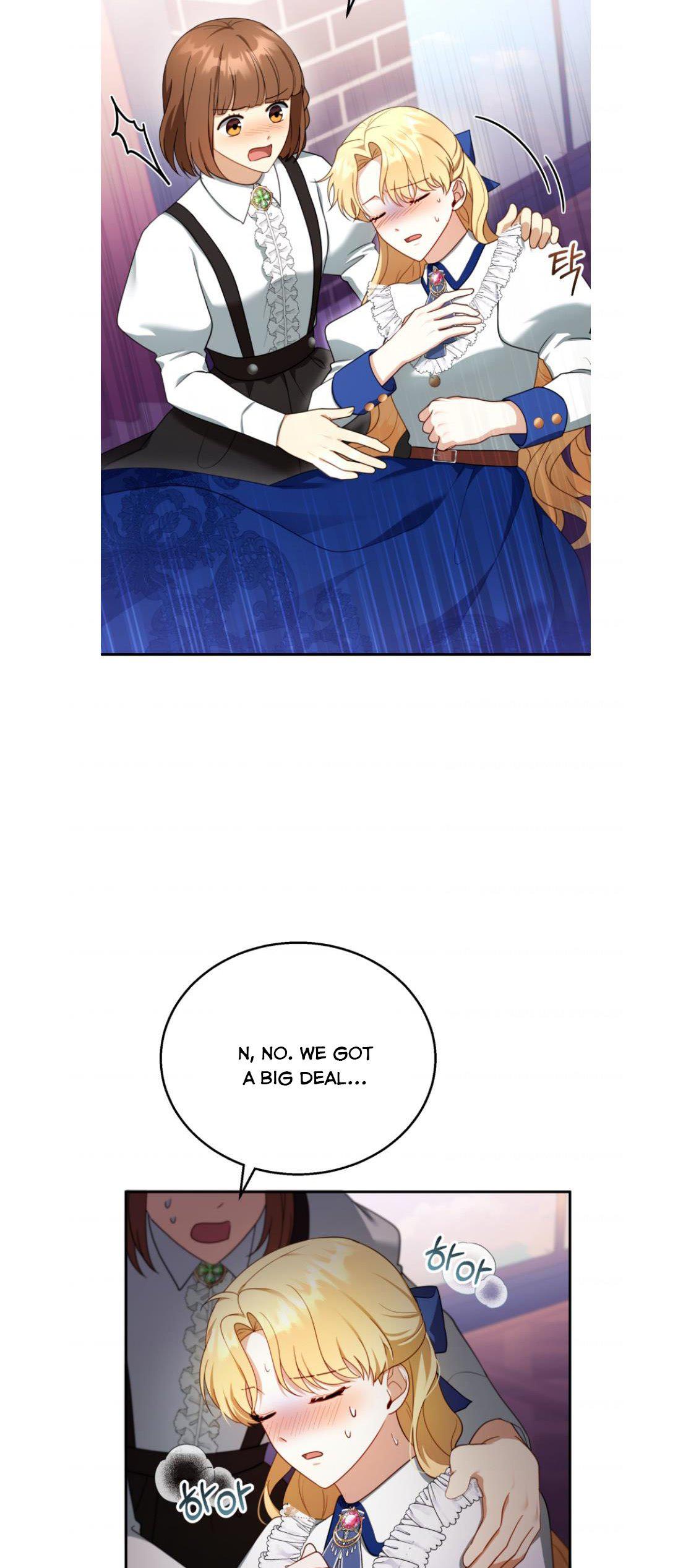 I Am Trying to Divorce My Villain Husband, but We Have a Child chapter 30 page 26