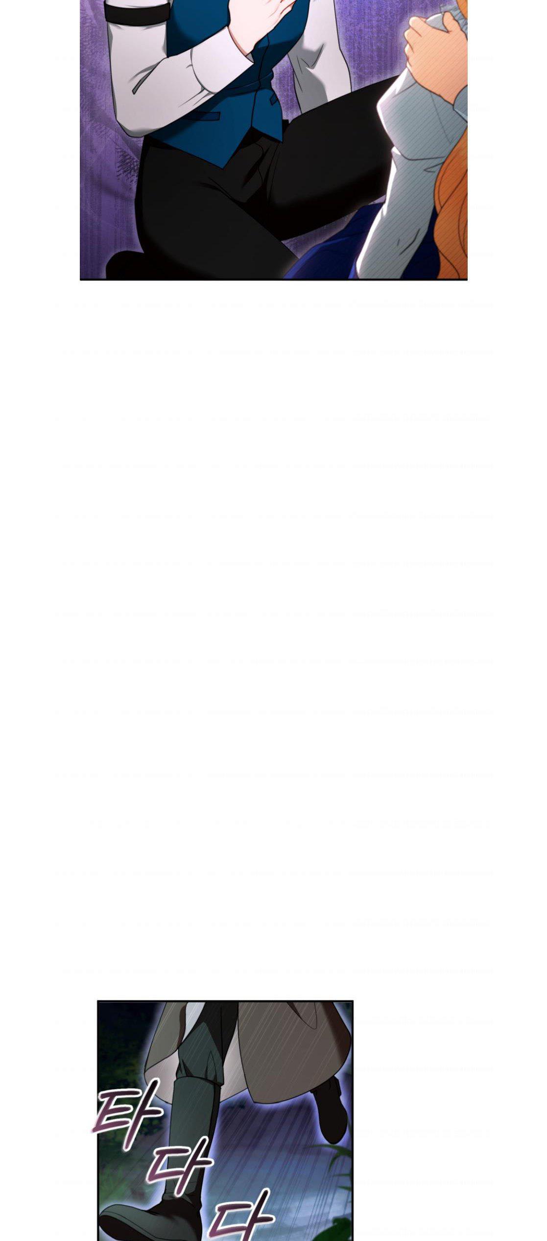 I Am Trying to Divorce My Villain Husband, but We Have a Child chapter 30 page 29