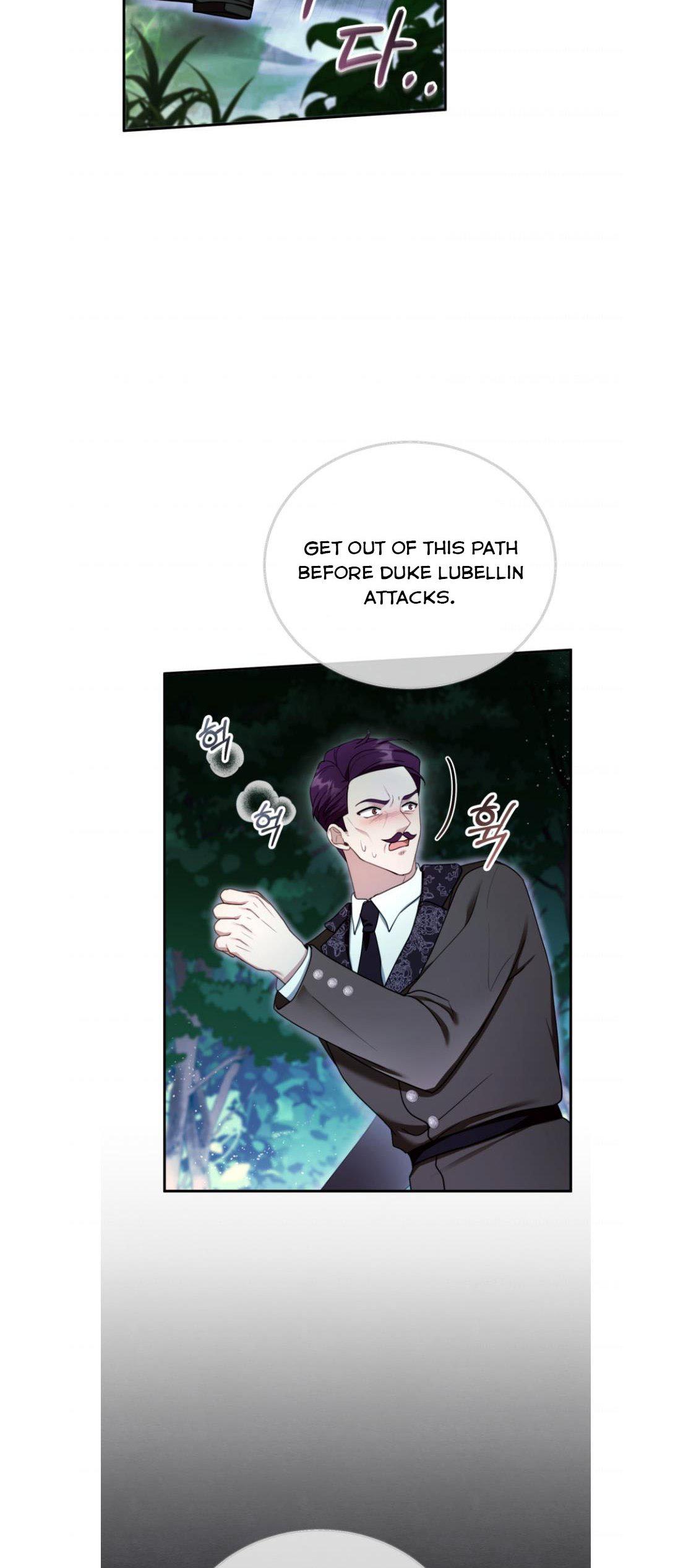 I Am Trying to Divorce My Villain Husband, but We Have a Child chapter 30 page 30