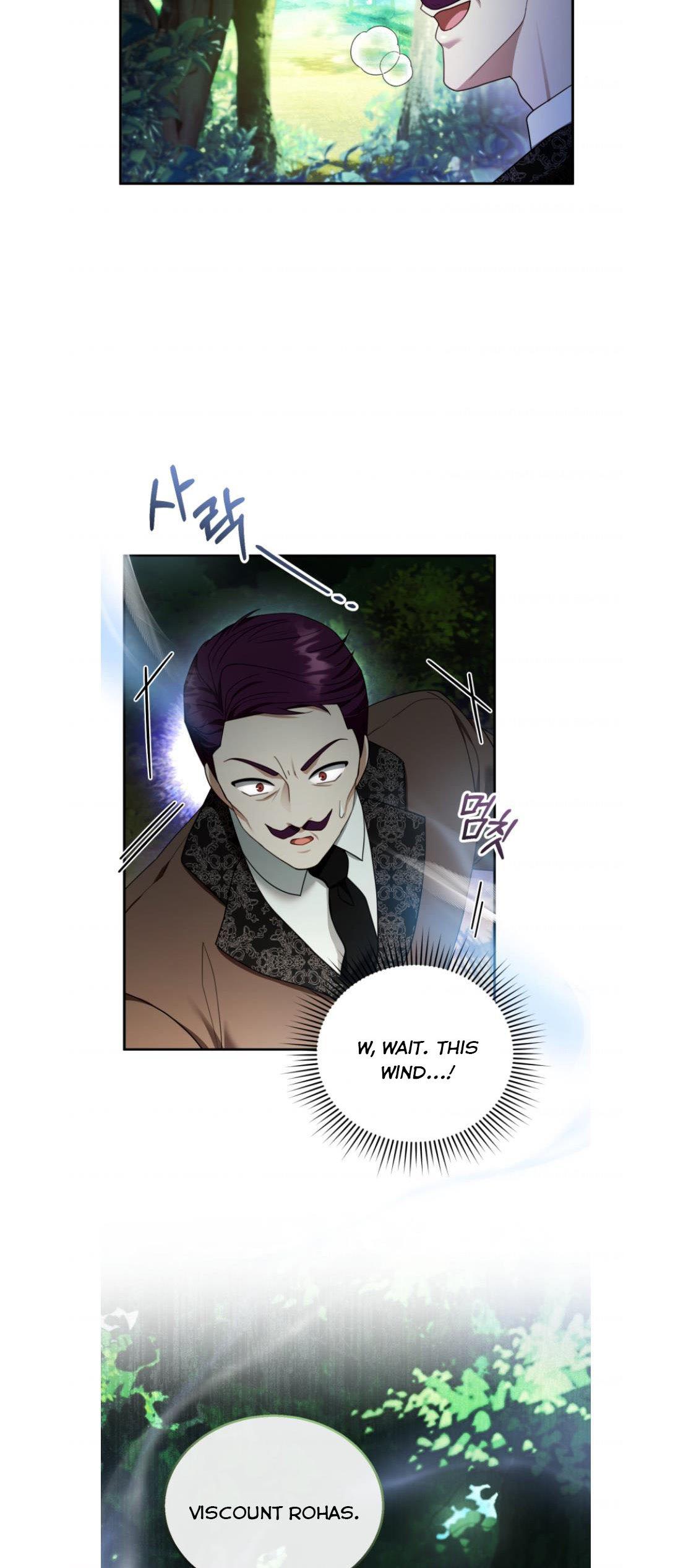 I Am Trying to Divorce My Villain Husband, but We Have a Child chapter 30 page 32