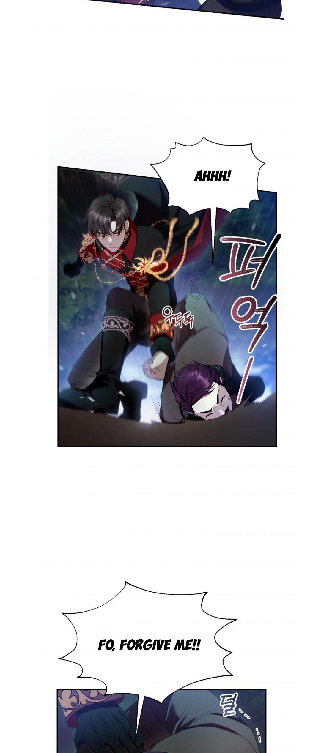 I Am Trying to Divorce My Villain Husband, but We Have a Child chapter 30 page 37