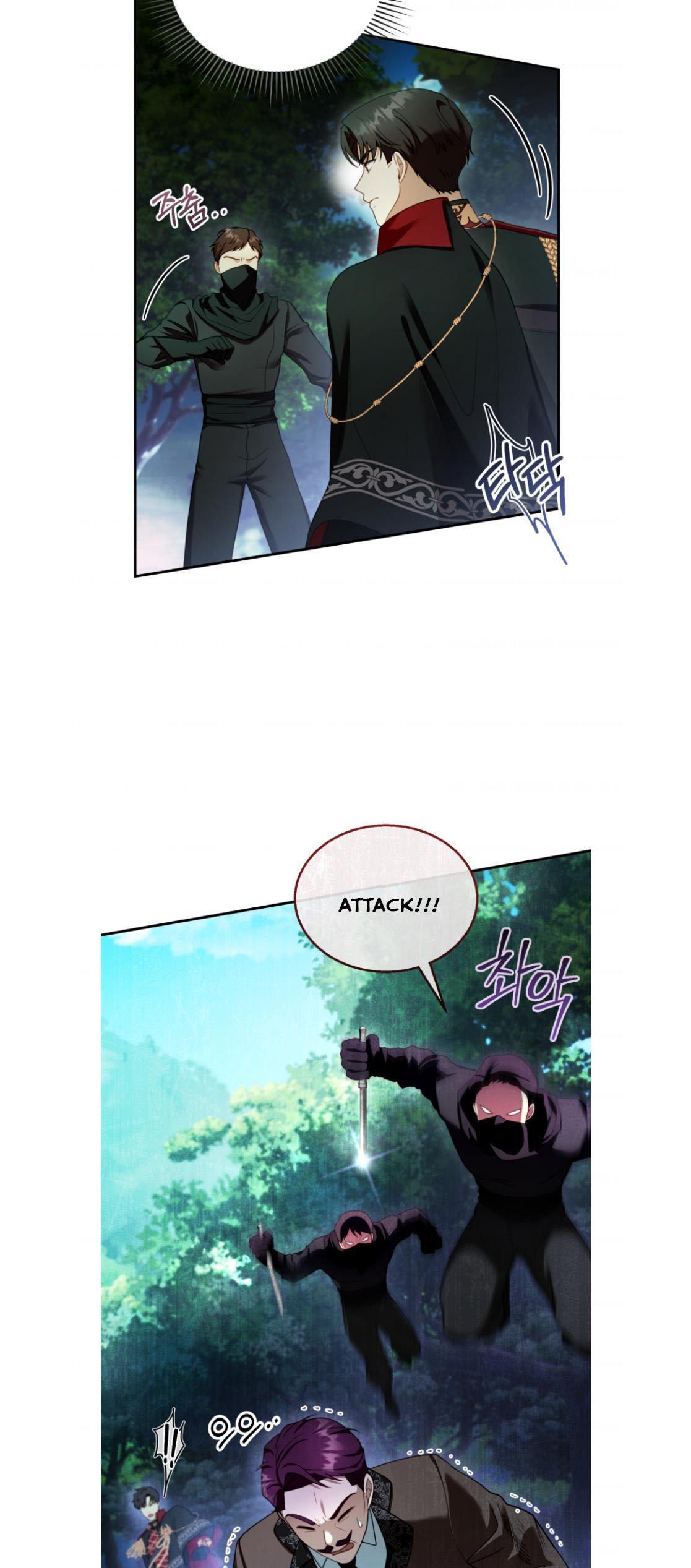 I Am Trying to Divorce My Villain Husband, but We Have a Child chapter 30 page 41