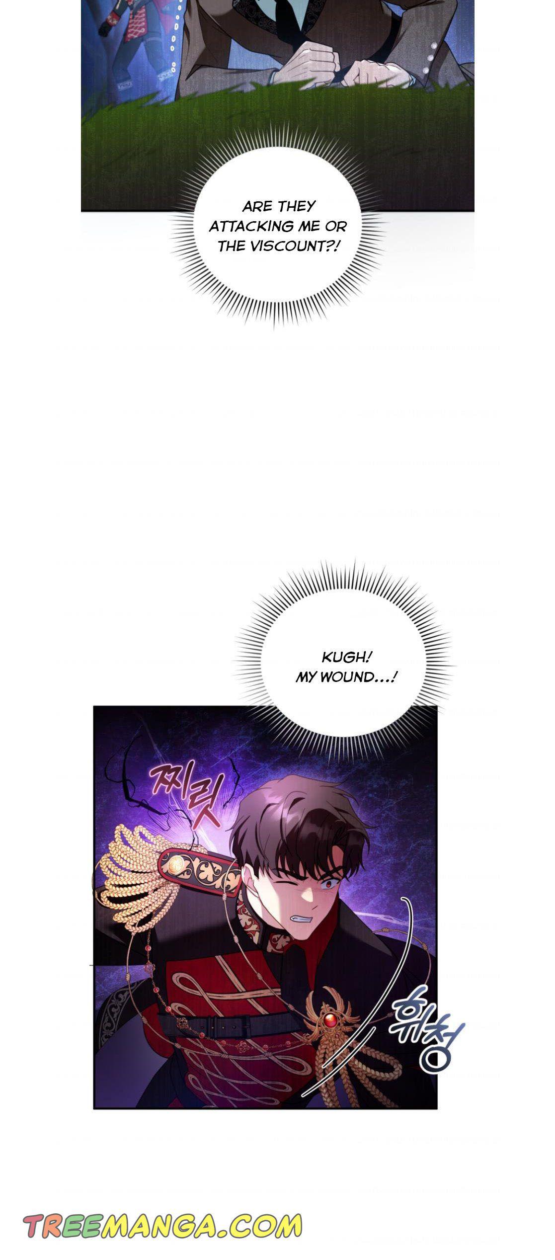 I Am Trying to Divorce My Villain Husband, but We Have a Child chapter 30 page 42