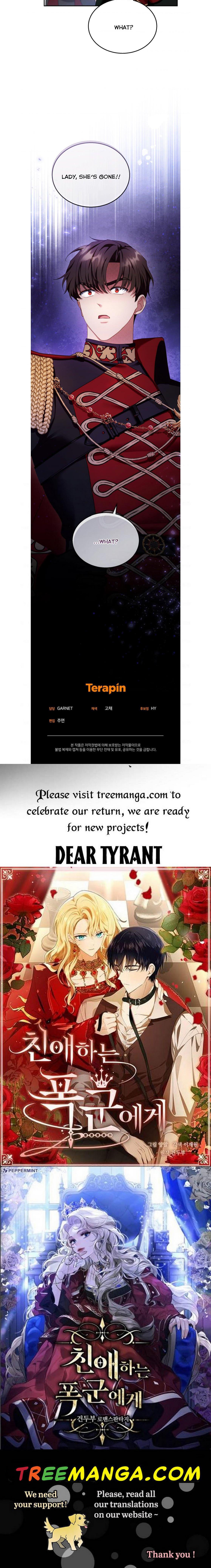 I Am Trying to Divorce My Villain Husband, but We Have a Child chapter 30 page 47