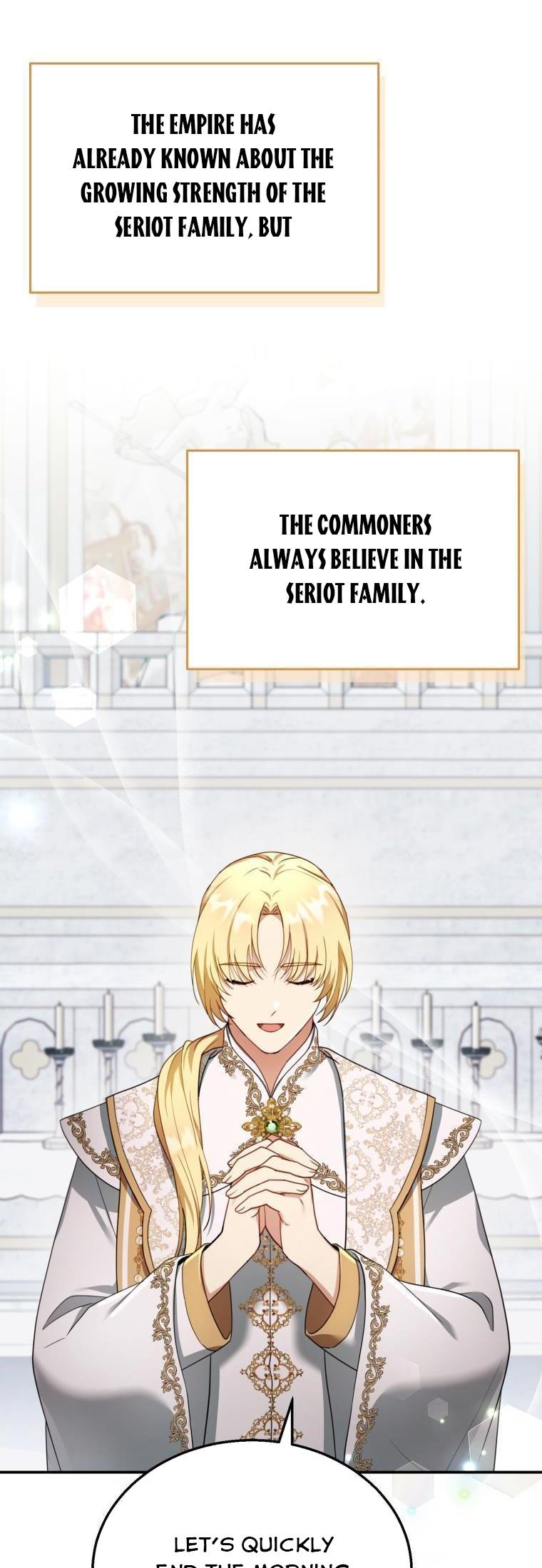 I Am Trying to Divorce My Villain Husband, but We Have a Child chapter 31 page 10