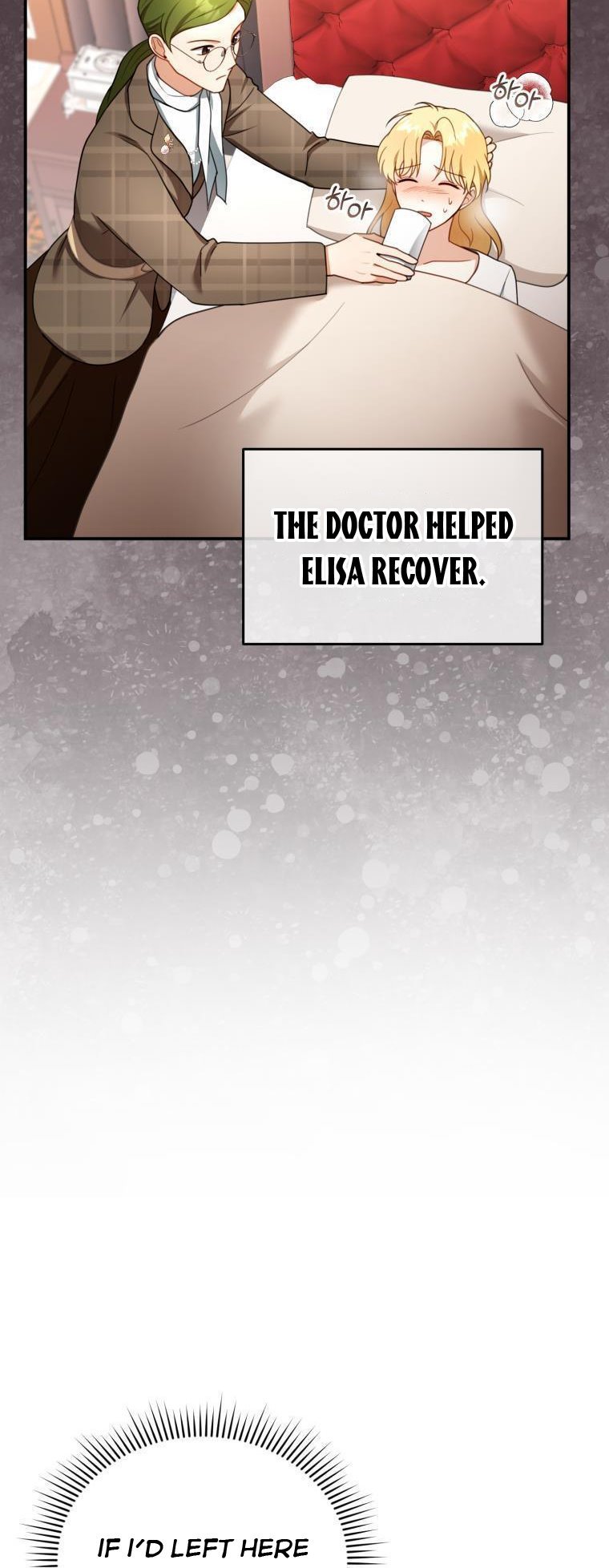 I Am Trying to Divorce My Villain Husband, but We Have a Child chapter 31 page 22