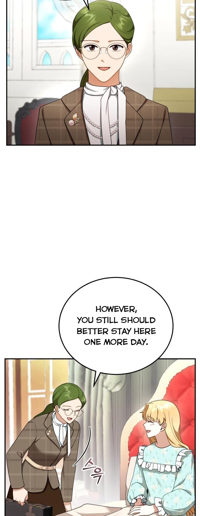 I Am Trying to Divorce My Villain Husband, but We Have a Child chapter 31 page 24