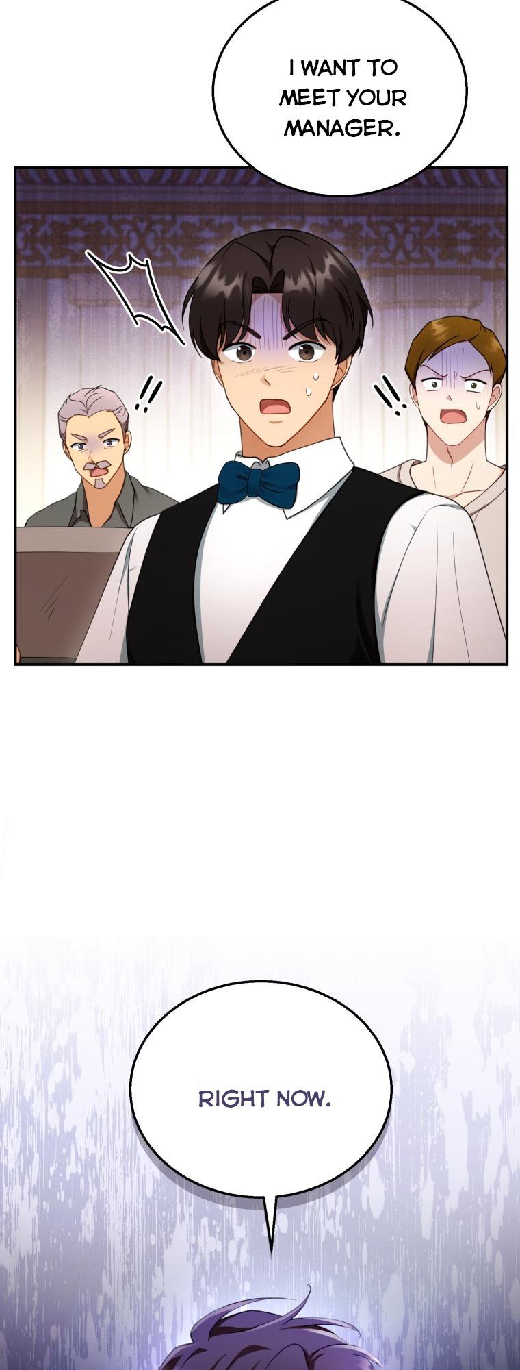 I Am Trying to Divorce My Villain Husband, but We Have a Child chapter 32 page 11