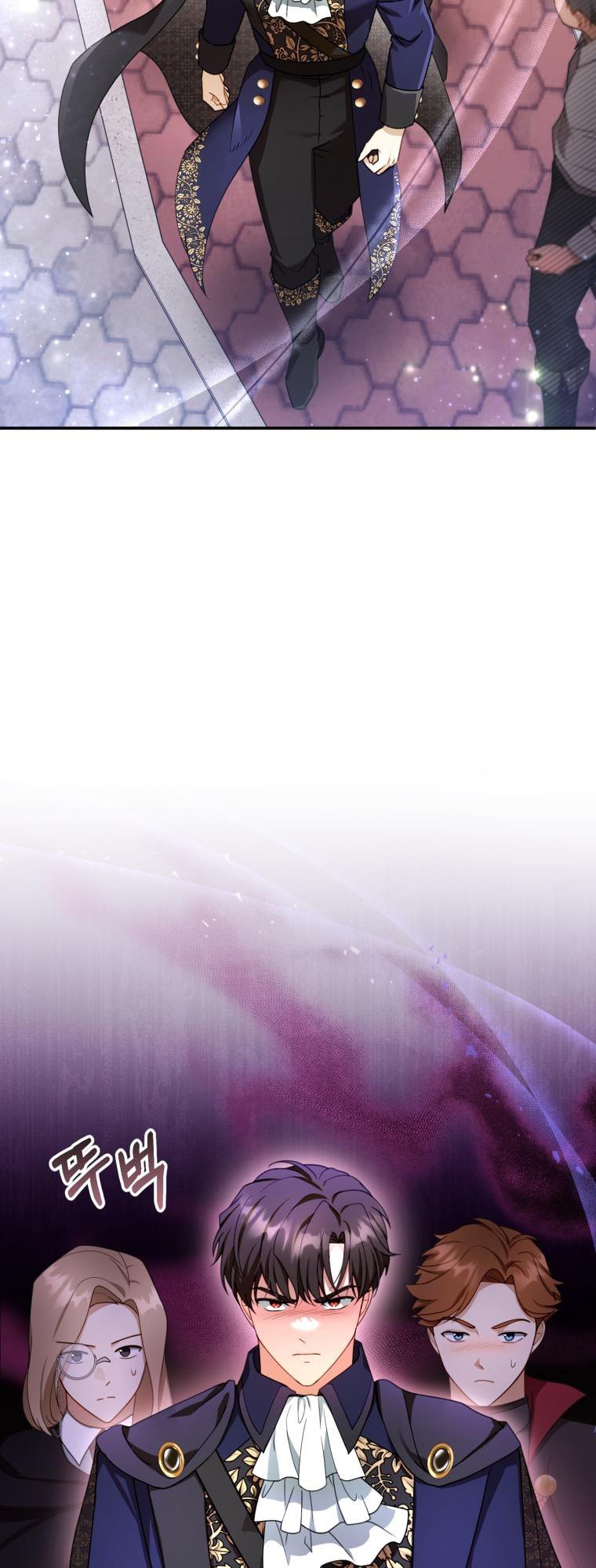 I Am Trying to Divorce My Villain Husband, but We Have a Child chapter 32 page 2