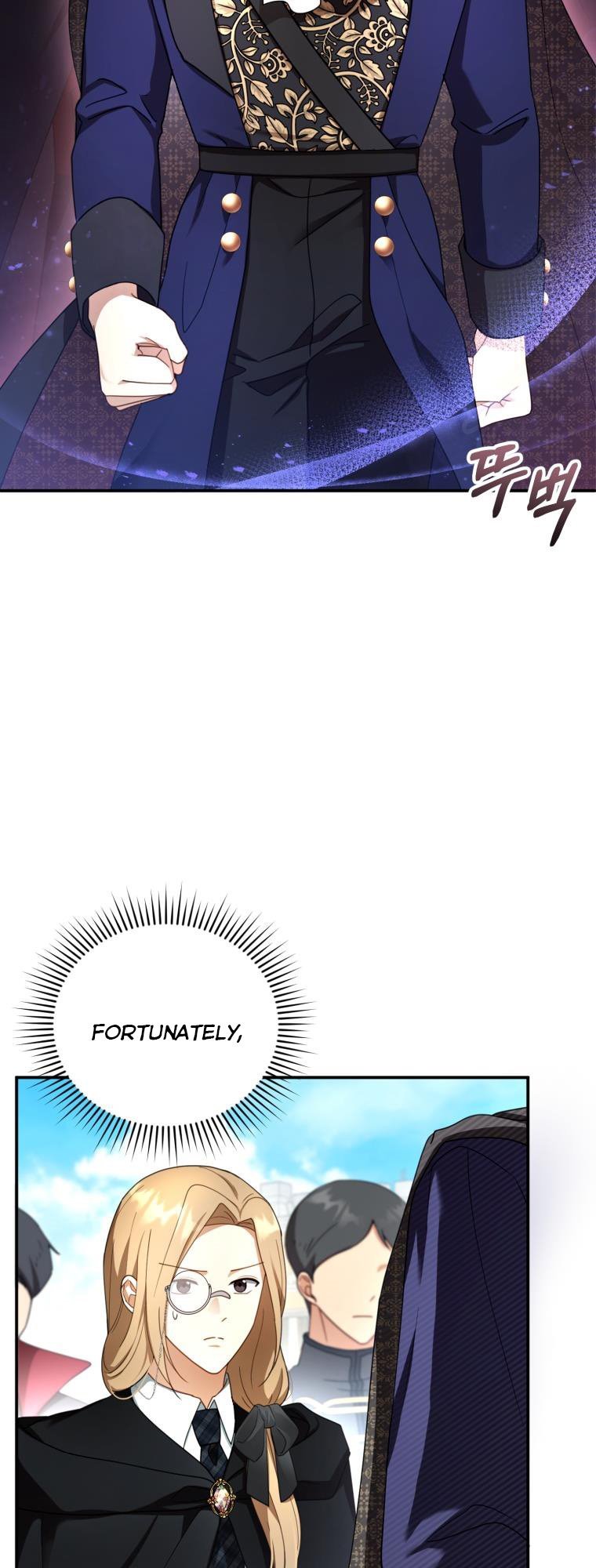 I Am Trying to Divorce My Villain Husband, but We Have a Child chapter 32 page 3