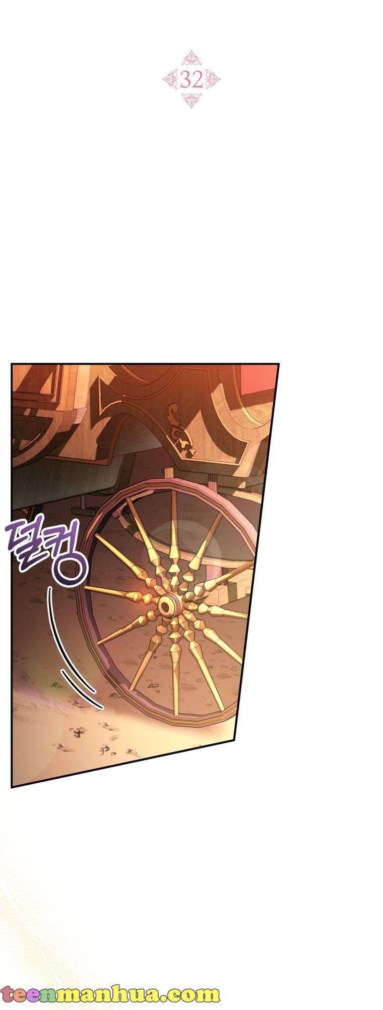 I Am Trying to Divorce My Villain Husband, but We Have a Child chapter 32 page 33