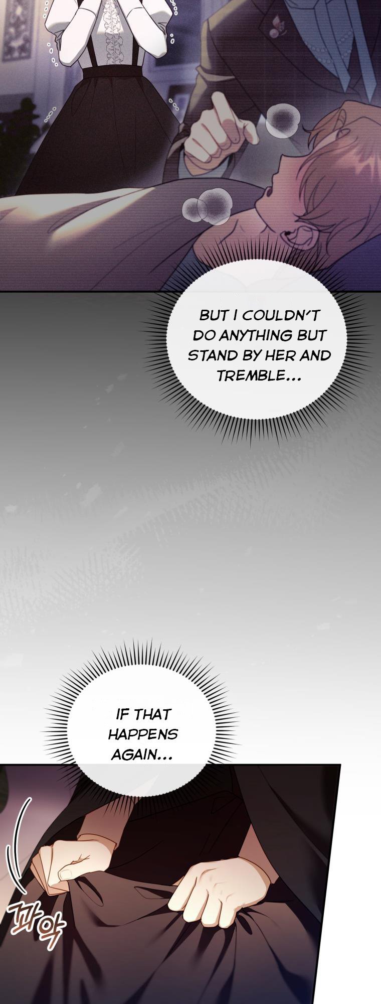 I Am Trying to Divorce My Villain Husband, but We Have a Child chapter 32 page 39