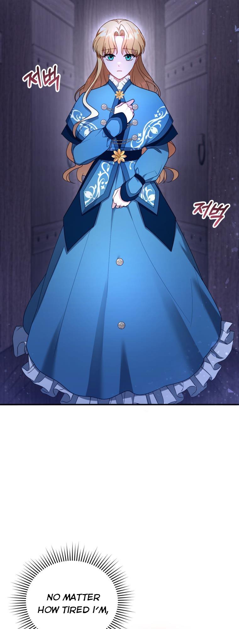 I Am Trying to Divorce My Villain Husband, but We Have a Child chapter 32 page 49