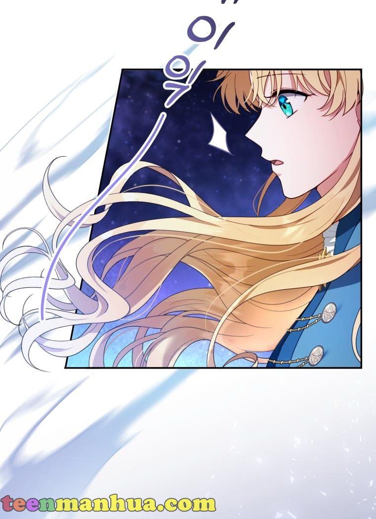 I Am Trying to Divorce My Villain Husband, but We Have a Child chapter 32 page 59