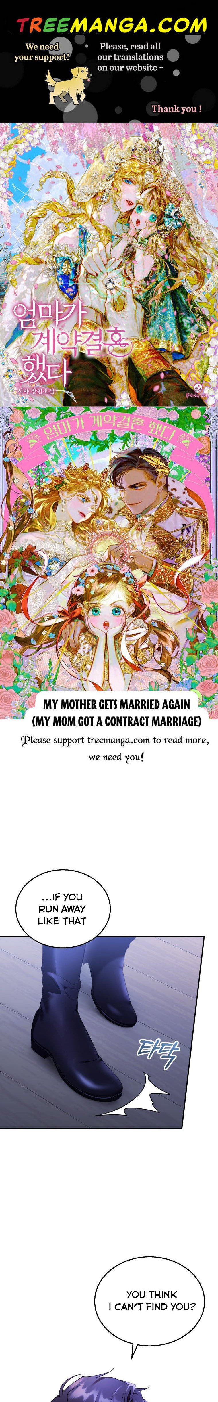 I Am Trying to Divorce My Villain Husband, but We Have a Child chapter 33 page 1