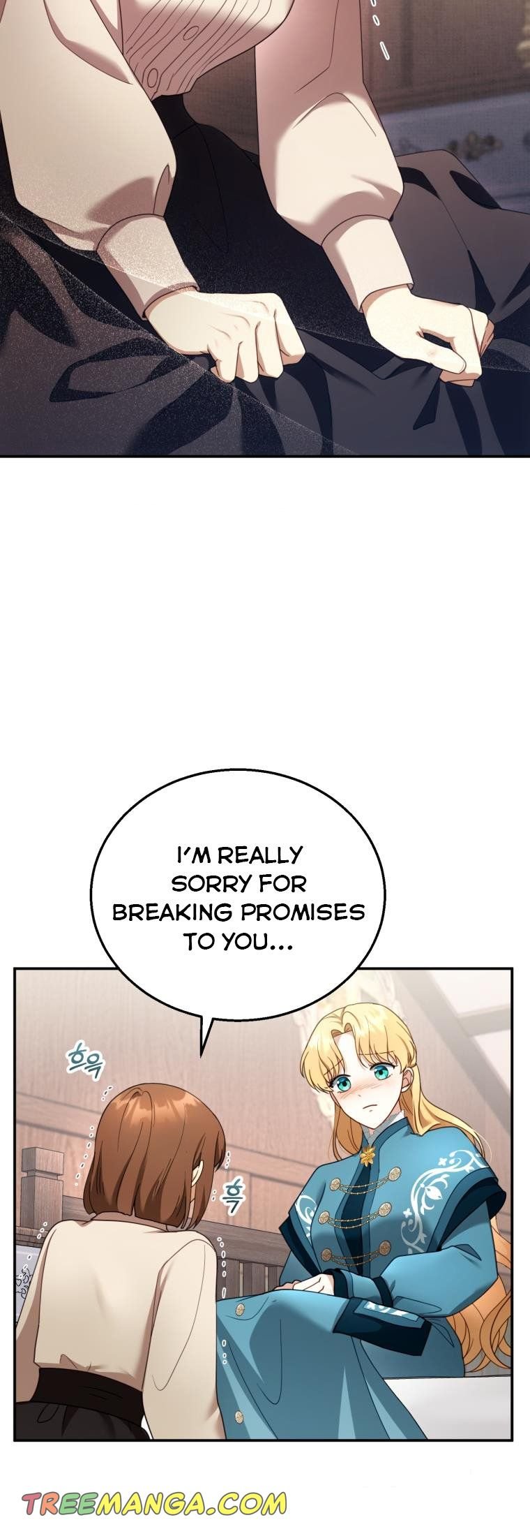 I Am Trying to Divorce My Villain Husband, but We Have a Child chapter 33 page 19