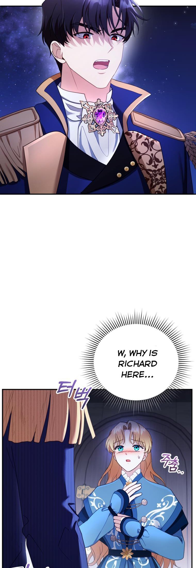 I Am Trying to Divorce My Villain Husband, but We Have a Child chapter 33 page 2