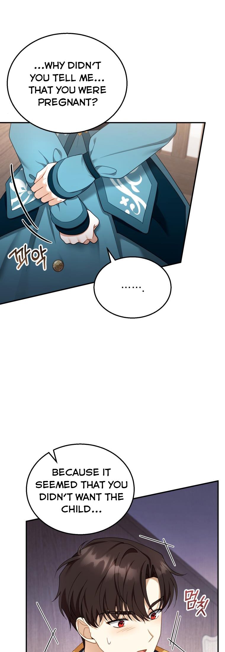 I Am Trying to Divorce My Villain Husband, but We Have a Child chapter 33 page 28