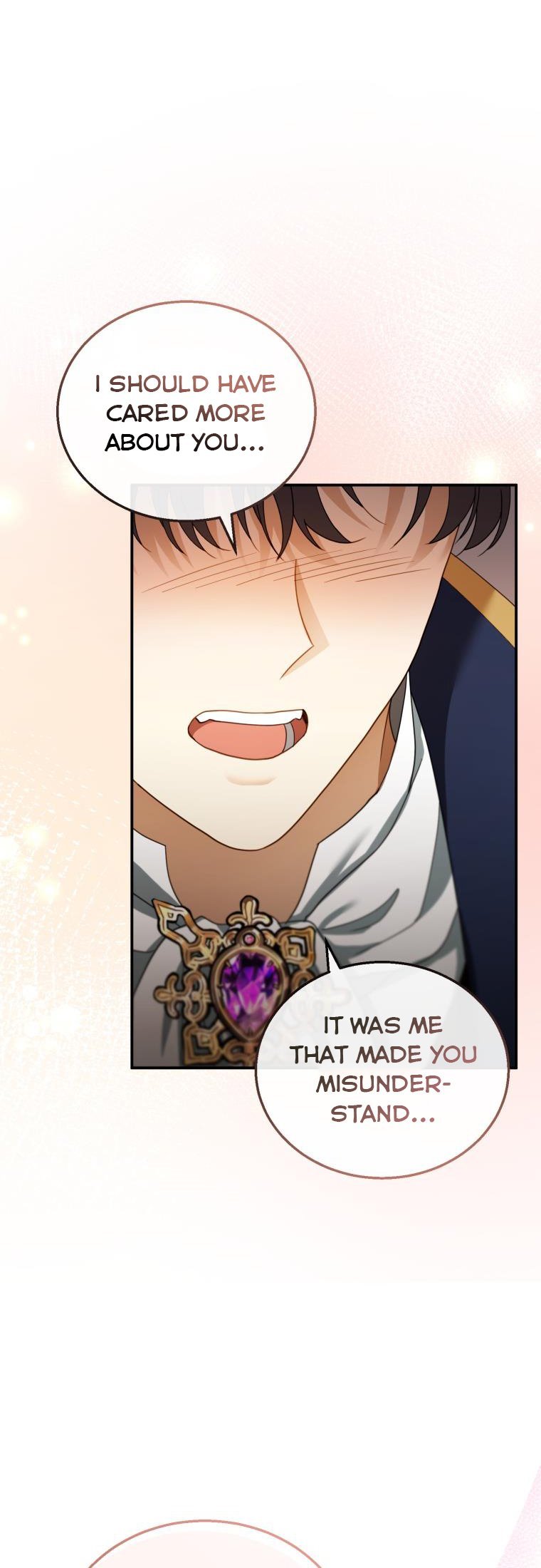 I Am Trying to Divorce My Villain Husband, but We Have a Child chapter 33 page 34