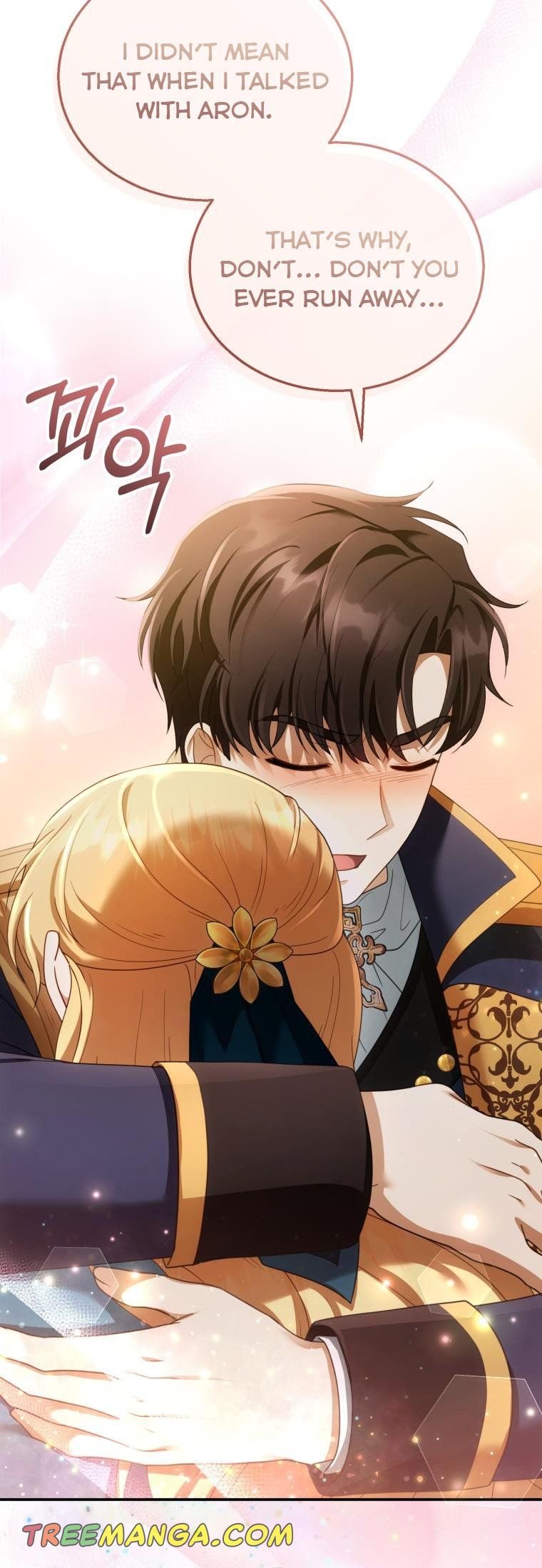 I Am Trying to Divorce My Villain Husband, but We Have a Child chapter 33 page 35