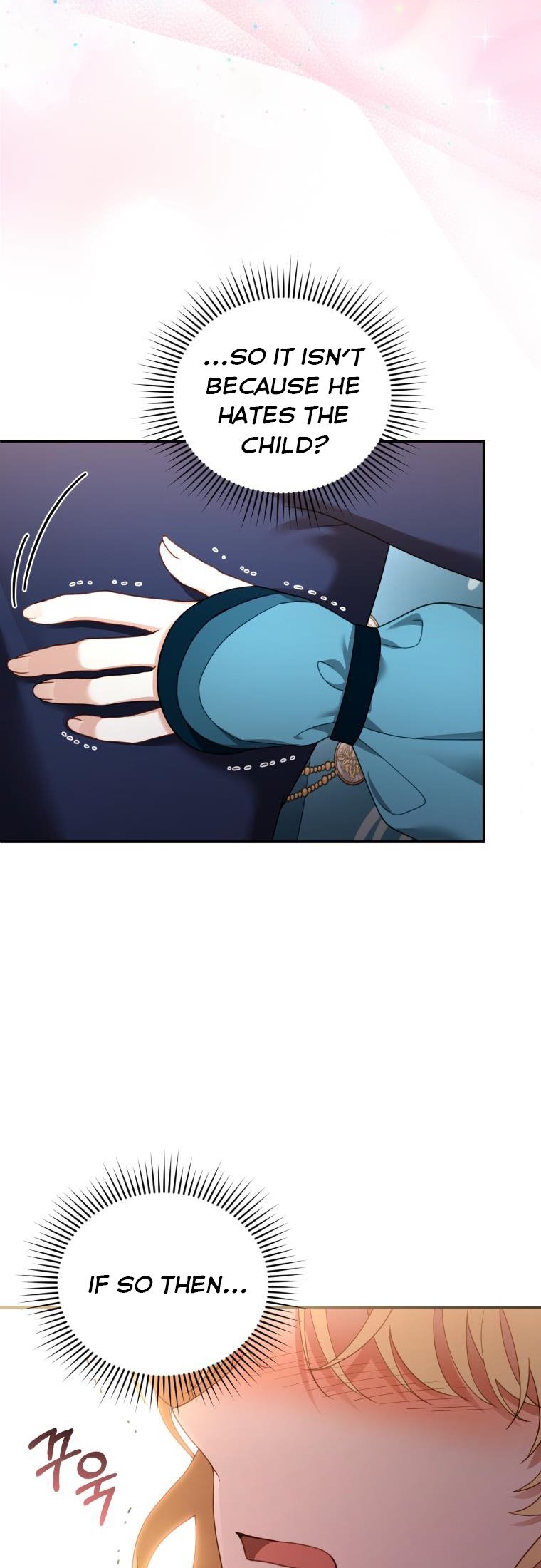 I Am Trying to Divorce My Villain Husband, but We Have a Child chapter 33 page 36